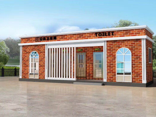 始兴经典实用型移动厕所