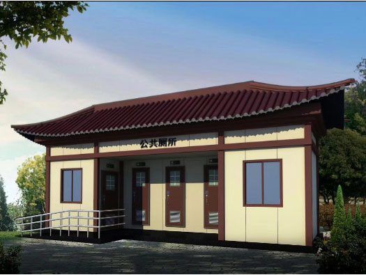 始兴人文历史型移动厕所